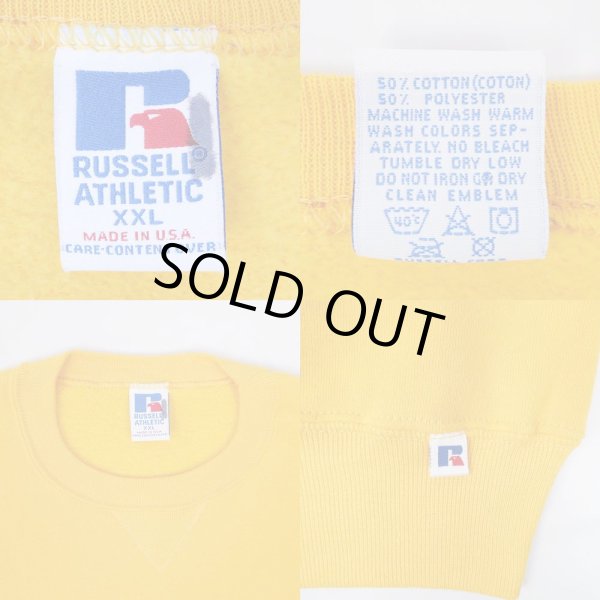 画像2: 90's RUSSELL 前V スウェット "MADE IN USA" (2)