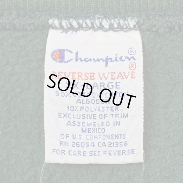 画像2: 90-00's Champion リバースウィーブ スウェット (2)