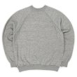 画像1: 80's Tultex ブランクスウェット "DEADSTOCK / MADE IN USA / HEATHER GRAY" (1)