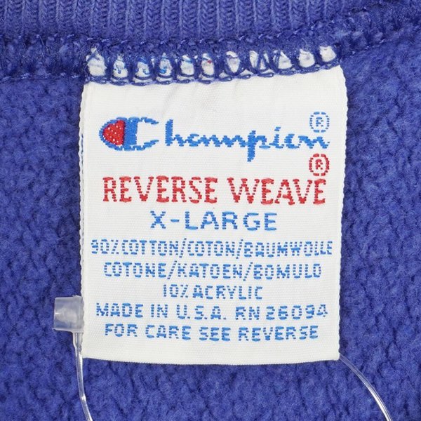 画像2: 90's Champion リバースウィーブスウェット "MADE IN USA" (2)