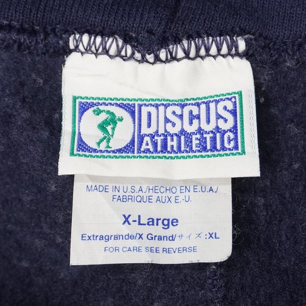 画像2: 90's DISCUS バイカラー スウェットパーカー “MADE IN USA” (2)