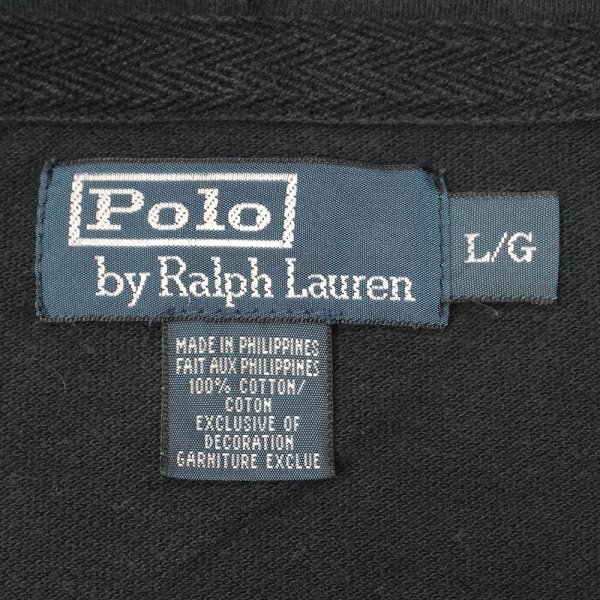 画像2: 00's Polo Ralph Lauren コットンピケ フルジップパーカー "FADE BLACK" (2)