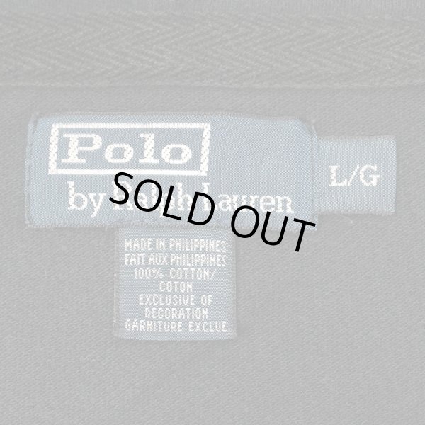 画像2: 00's Polo Ralph Lauren コットンピケ フルジップパーカー "FADE BLACK" (2)
