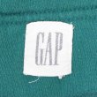 画像2: 90's OLD GAP スウェットカーディガン (2)