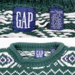 画像3: 90's OLD GAP ロールネック コットンニット "GREEN" (3)