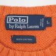 画像2: 90's Polo Ralph Lauren コットンニット "ORANGE" (2)