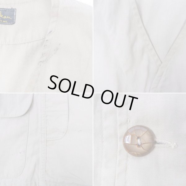 画像5: 50-60's L.L.Bean ハンティングベスト (5)