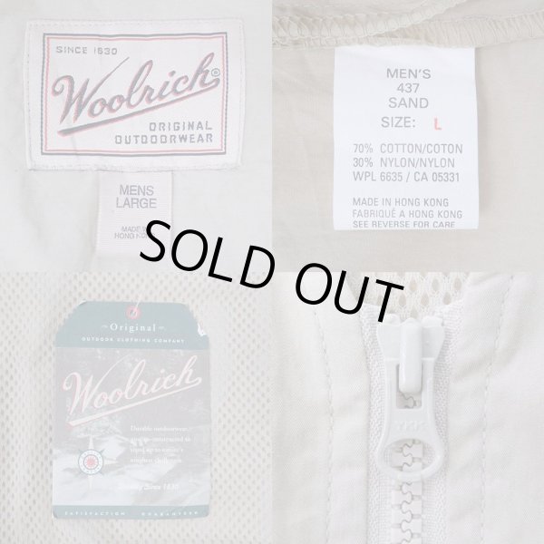 画像3: 90's WOOLRICH フィールドベスト "DEADSTOCK" (3)