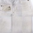 画像4: 90's Levi's 505-0276 カラーデニムパンツ "MADE IN USA" (4)