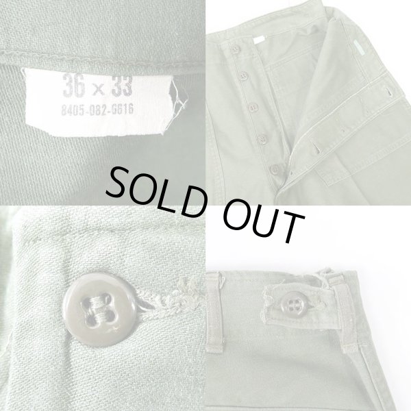 画像3: 60's US.ARMY コットンサテン ベイカーパンツ "初期型" (3)