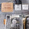 画像3: 90's Levi's 505 先染め ブラックデニムパンツ "MADE IN USA" (3)