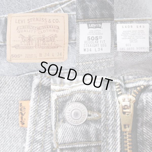 画像3: 90's Levi's 505 先染め ブラックデニムパンツ "MADE IN USA" (3)