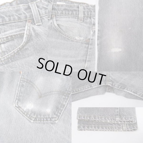 画像5: 90's Levi's 505 先染め ブラックデニムパンツ "MADE IN USA" (5)