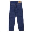 画像2: 80's Euro Levi's 615-0217 デニムパンツ “DEADSTOCK” (2)