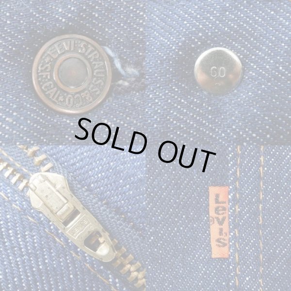 画像4: 80's Euro Levi's 615-0217 デニムパンツ “DEADSTOCK” (4)