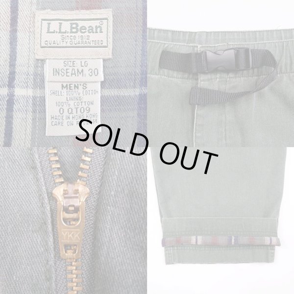 画像3: 90's L.L.Bean 裏地付き クライミングパンツ (3)