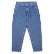 画像1: Early 00's Levi's 560 デニムパンツ "DEADSTOCK" (1)