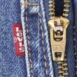 画像5: 90's Levi's 505 デニムパンツ “MADE IN USA” (5)