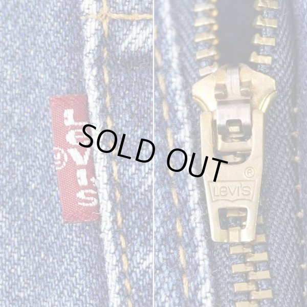 画像5: 90's Levi's 505 デニムパンツ “MADE IN USA” (5)