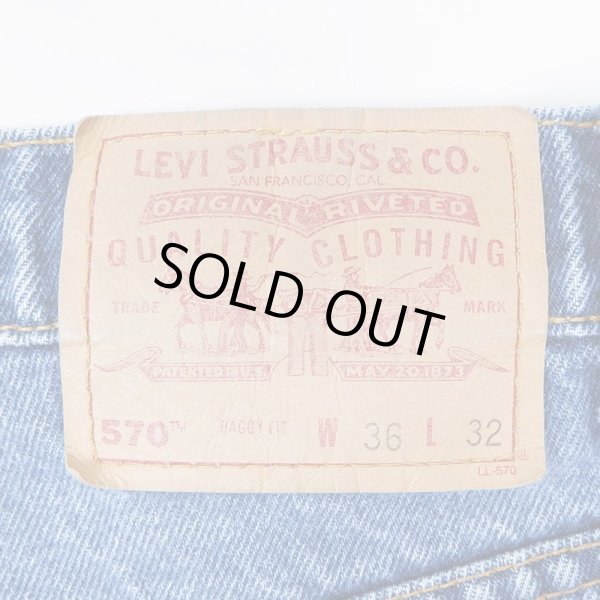 画像3: 90's Levi's 570 デニムパンツ “W36 L32” (3)