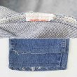 画像5: 90's Levi's 550 デニムパンツ "MADE IN USA" (5)