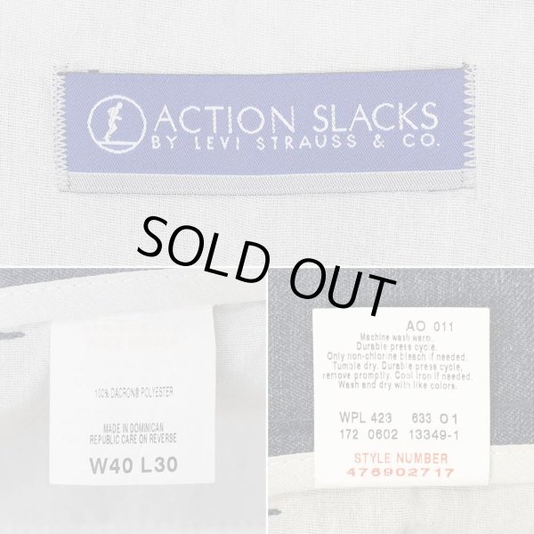 画像3: Early 00's Levi's アクションスラックス "Heather Navy" (3)