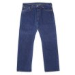 画像1: 00's Levi's 501 デニムパンツ "W36 L32" (1)