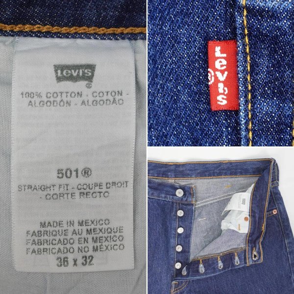 画像3: 00's Levi's 501 デニムパンツ "W36 L32" (3)