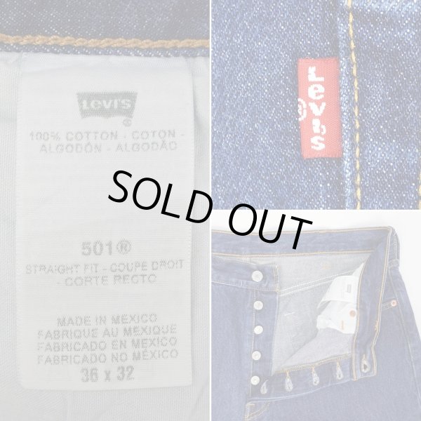 画像3: 00's Levi's 501 デニムパンツ "W36 L32" (3)
