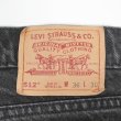 画像3: 90's Levi's 512 ブラックデニムパンツ "MADE IN USA / W36 L30" (3)