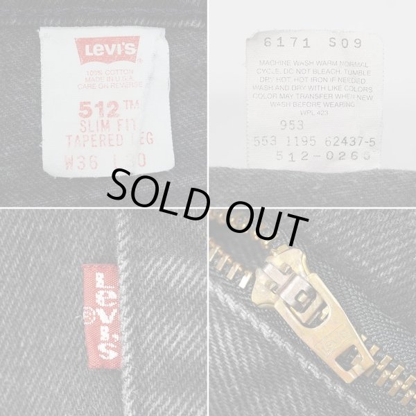 画像4: 90's Levi's 512 ブラックデニムパンツ "MADE IN USA / W36 L30" (4)