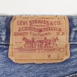 画像3: Late 80's Levi's 501 クラッシュデニムパンツ "MADE IN USA / W31" (3)