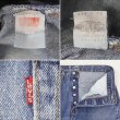 画像4: Late 80's Levi's 501 クラッシュデニムパンツ "MADE IN USA / W31" (4)