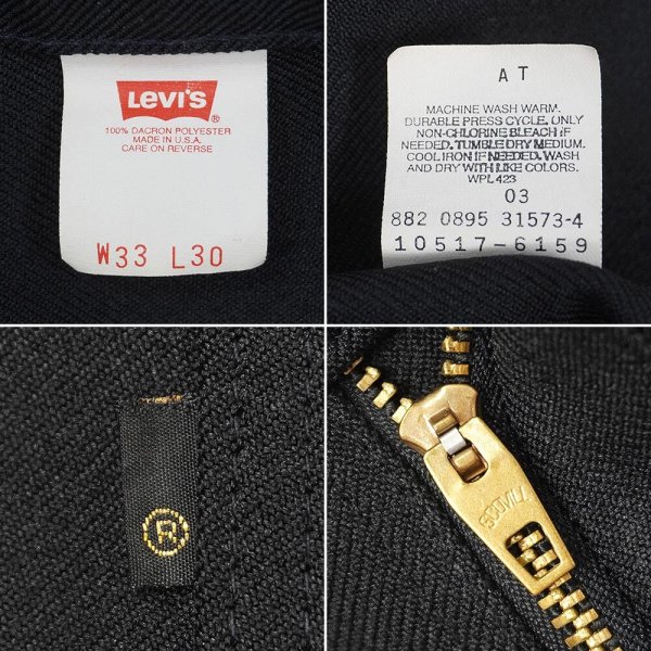 画像3: 90's Levi's 10517-6159 ブーツカットパンツ "MADE IN USA / BLACK / 実寸W33 L26相当" (3)
