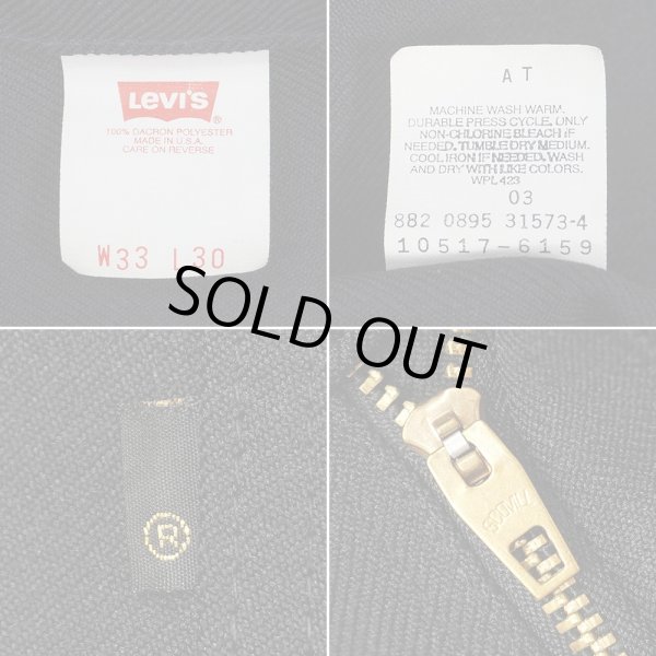 画像3: 90's Levi's 10517-6159 ブーツカットパンツ "MADE IN USA / BLACK / 実寸W33 L26相当" (3)