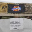 画像4: 00's Dickies リアルツリーカモ  カーゴパンツ "DEADSTOCK / W34 L32" (4)