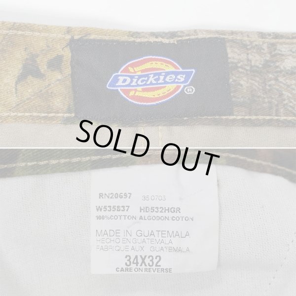 画像4: 00's Dickies リアルツリーカモ  カーゴパンツ "DEADSTOCK / W34 L32" (4)