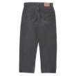画像2: 00's Levi's 550 ブラックデニムパンツ "W34 L30" (2)