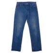 画像1: 90's Levi's 501 デニムパンツ “MADE IN USA” (1)