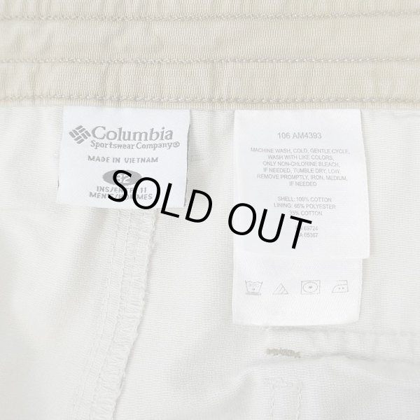 画像3: 00's Columbia 8ポケット カーゴショーツ (3)