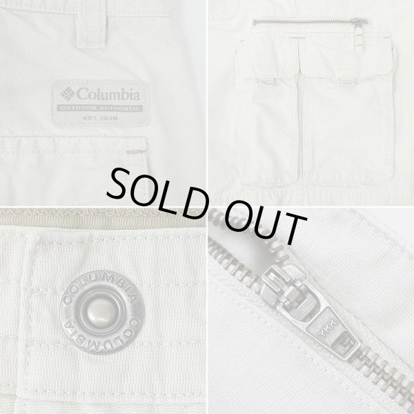 画像4: 00's Columbia 8ポケット カーゴショーツ (4)
