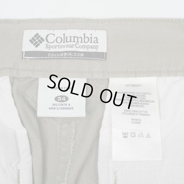 画像3: 00's Columbia 1タック コットンカーゴショーツ "OLIVE" (3)