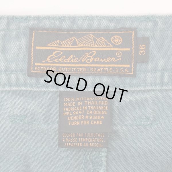 画像3: 90's Eddie Bauer ブッシュショーツ "黒タグ" (3)