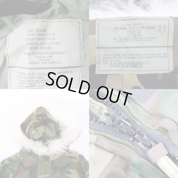 画像3: 00's US.ARMY ECWCS ウッドランドカモ柄 GORE-TEX PARKA "DEADSTOCK / RAFF付き" (3)