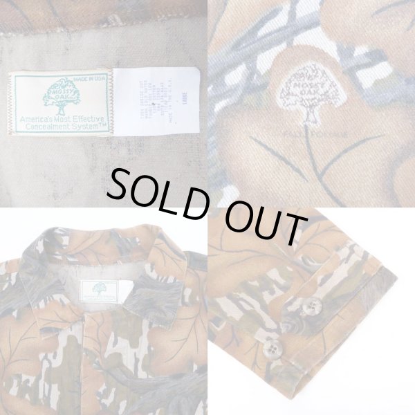 画像3: 80's MOSSY OAK ツリーカモ柄 BDUジャケット "MADE IN USA" (3)