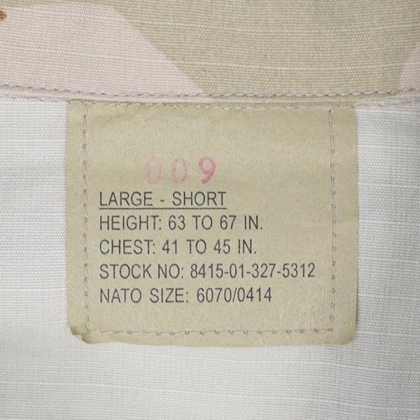 画像2: 00's US.ARMY デザートカモ柄 BDUジャケット "DEADSTOCK / LARGE-SHORT" (2)