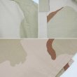 画像5: 00's US.ARMY デザートカモ柄 BDUジャケット "DEADSTOCK / LARGE-SHORT" (5)