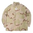 画像1: 90's US.Armed Forces 3C デザートカモ柄 M-65 フィールドジャケット "LARGE-REGULAR / DEADSTOCK" (1)