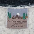 画像2: 90's EMS パイルフリースカットソー "MADE IN USA" (2)
