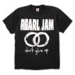画像1: 90's PEARL JAM ツアーTシャツ "don't give up" (1)